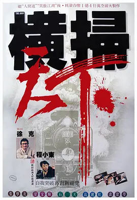 亚洲欧美精品日韩欧美