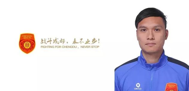精品国产一区二区在线观看