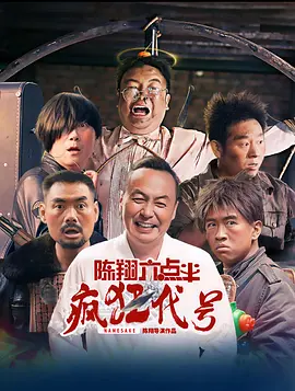国产天堂亚洲国产碰碰