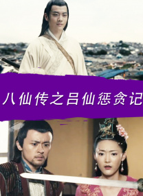 亚洲欧美精品日韩欧美